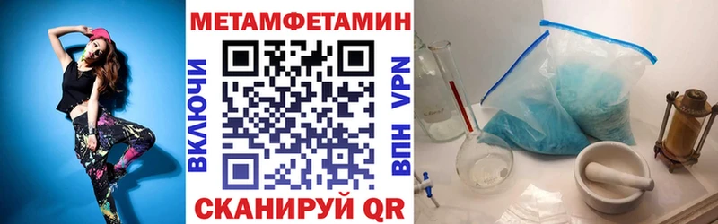 Купить закладки  Тара  Амфетамин Premium 