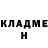АМФЕТАМИН VHQ Aidana Usueva