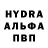 Amphetamine Розовый tendyys