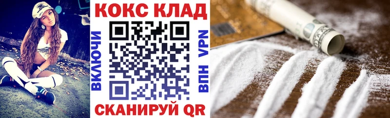 Купить  Тара  Кокаин FishScale 