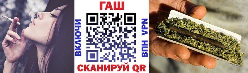 Купить  Тара  ГАШ VHQ 