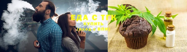 кокаин Саяногорск