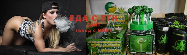 кокаин Саяногорск