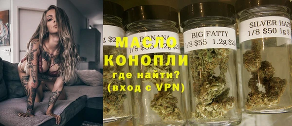 кокаин Саяногорск