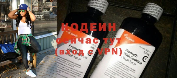 мефедрон мука Сатка