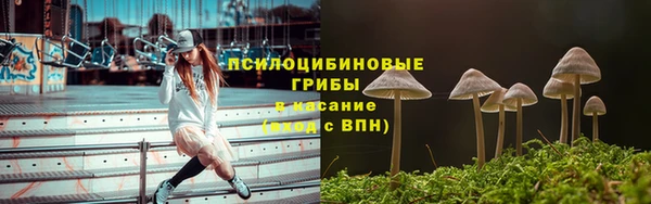 мефедрон мука Сатка