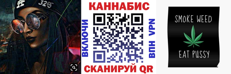 Купить  Тара  Шишки марихуана Ganja 
